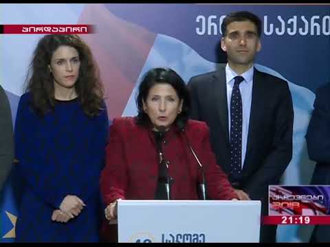 ჩვენი არჩევანი საზოგადოების იმ ნაწილთან დიალოგია, ვინც ხმა არ მომცა – სალომე ზურაბიშვილი